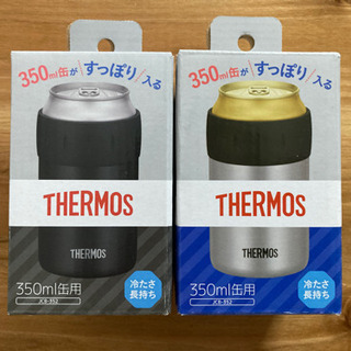 【新品未使用】サーモス　缶ホルダー