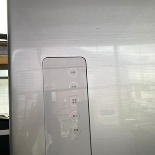 東芝　ノンフロン冷凍冷蔵庫　426L
