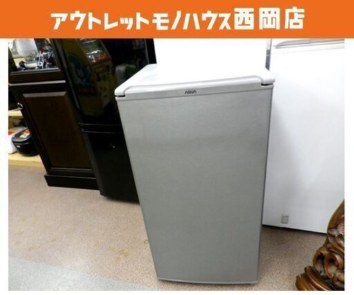 西岡店 冷蔵庫 75L 2018年製 アクア AQR-8G 75L 1ドア シルバー 小型クラス