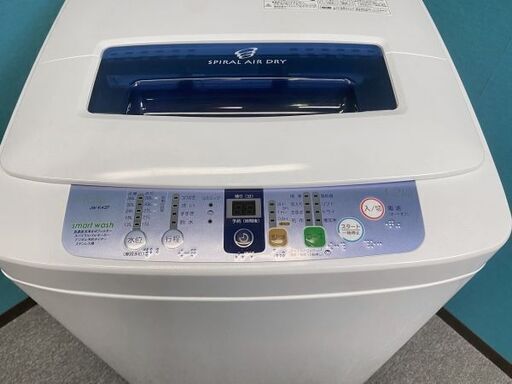 【ハッピー西葛西店】4.2kg 全自動洗濯機　2012年製　ID:55763