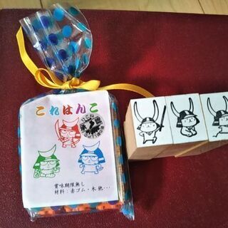 ひこにゃん&しまさこにゃん　公式はんことピンバッジのセット