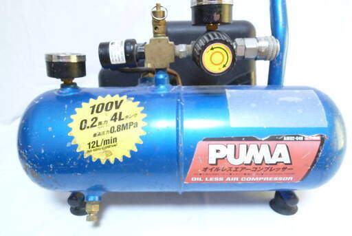 藤原産業 AM02-04N(N) E-Value PUMA オイルレス エアーコンプレッサー タンク容量4L KY2020081008