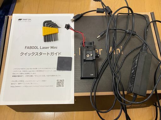 その他 FABOOL laser Mini 3.5