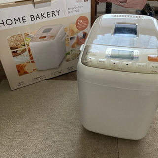 3月29日までのお引き取り限定　shirocaホームベーカリー