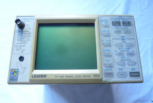 ★希少在庫１点限り★LEADER リーダー電子 952 TV SAT シグナルレベルメーター SIGNAL LEVEL METER 電界強度計 電界 Y2019110606