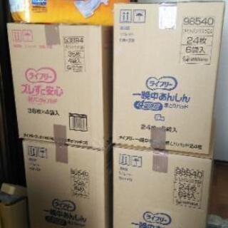 未使用介護用オムツ