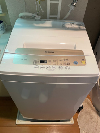2020年製アイリスオーヤマ全自動洗濯機　5キロ　保証書付き