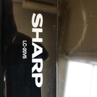 液晶テレビ sharp LC-20V5