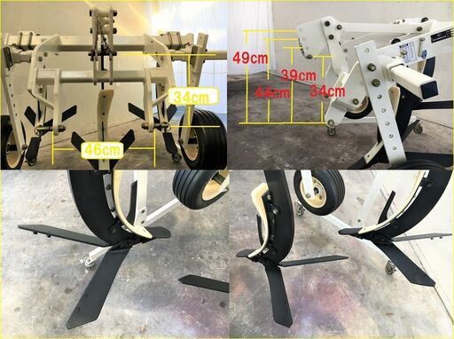 【引き取り限定】 使用少 美品！スガノ プラソイラ PY110WA 新竜馬Ⅲ世 3本爪 スタンド付き【農機具でっく】【三重】【その他】 引き取り限定】 使用少 美品！スガノ プラソイラ PY110WA 新竜馬Ⅲ世 3
