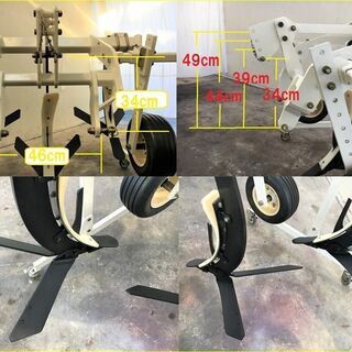 引き取り限定】 使用少 美品！スガノ プラソイラ PY110WA 新竜馬Ⅲ世 3 