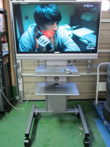 ◆SHARP LC42-ES50 42インチ液晶テレビ 専用架台付き テレビ会議システム等に◆