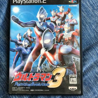 PS2 ウルトラマン FE3