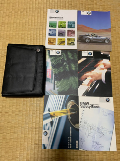 比較的美品 Bmw Z4 E85 03年 取扱説明書 オーディオ取説 カーケア取説 Bmw Service Bmw Safety Bo K 市川の車のパーツの中古あげます 譲ります ジモティーで不用品の処分 比較的美品 Bmw Z4 E85 03年 取扱説明書 オーディオ取説 カーケア取説 Bmw Service Bmw Safety Bo K 市川の車のパーツの中古あげます 譲ります ジモティーで不用品の処分