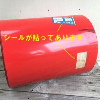 【SOLD OUT】【三重津市発】 未使用品！ 麦踏ローラー 2個セット 耕運機 麦踏み 耕転機【農機具でっく】【三重】【その他】 SOLD OUT】【三重津市発】 未使用品！ 麦踏ローラー 2個セット 耕運機