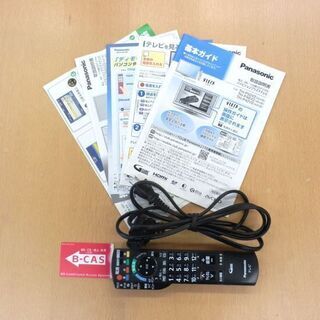 ▶プラズマテレビ 50インチ デジタルハイビジョン Panasonic パナソニック TH-P50V2 2010年製 地上 BS・110度CS 札幌 西野店