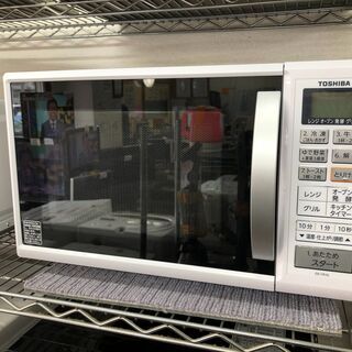 【リサイクルショップどりーむ天保山店】1175　オーブンレンジ　...