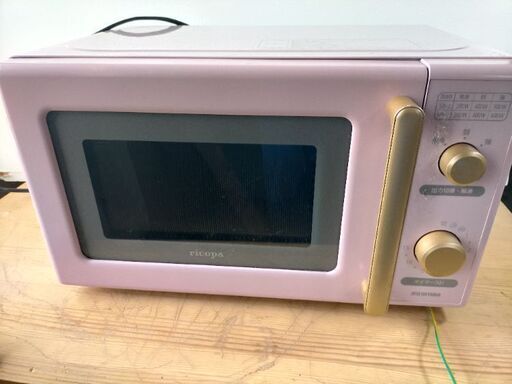 IRIS ricopa 電子レンジ IMB-RT17-PA