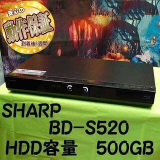 「12倍長時間録画」HDD容量／500GB★BD-S520★②製...
