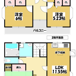 （売却済）【中古戸建・5LDK】1,680万円