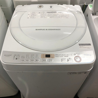 ☆洗濯機SHARP・ES-GE7C-W・2019年製☆