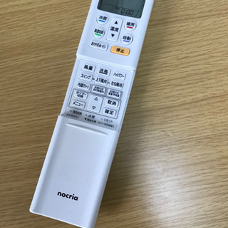 富士通　nocria ルームエアコン