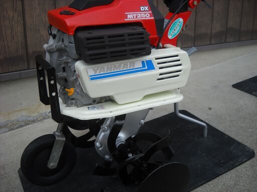 ヤンマーMT250DX・爪新品整備済!耕運機・管理機・家庭菜園・農業機械