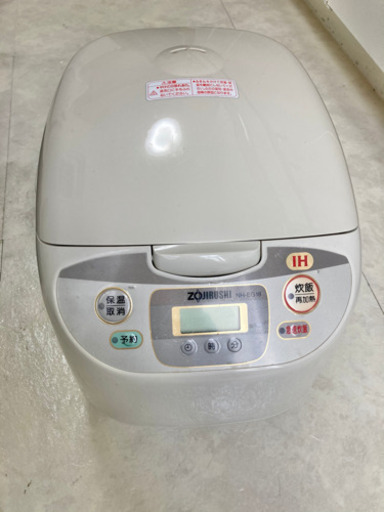 【取りに来られる方限定(三宮)】10合炊き 炊飯器 1998年製 ZOJIRUSHI