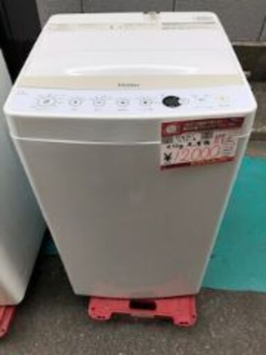 ☆中古 激安！！￥9,800！！ Haier　全自動洗濯機　4.5ｋｇ　JW-C45BE  2018年製  目玉商品！