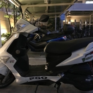 自賠責35年10月 PGO ティグラ 125