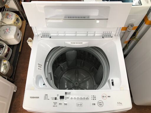 【リサイクルショップどりーむ天保山店】1055　洗濯機　TOSHIBA　東芝　AW-45M7　4.5Kg　ホワイトカラー　2019年製【1ヵ月保証付き】