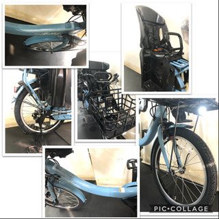 電動自転車 中古 ヤマハ パス ラフィーニ L 新基準 26インチ 2015年 