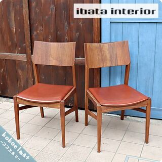 飛騨高山の家具メーカーibata interior(イバタインテリア)の 