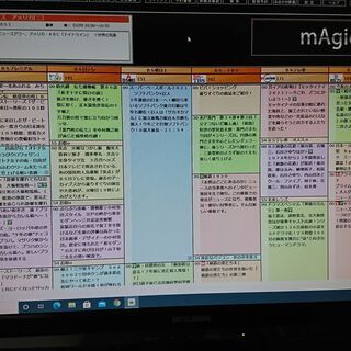 デスクトップパソコン 自作パソコン i5-6500 3.20GHz TV録画できます。