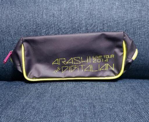 嵐 グッズ デジタリアン The Digitalian トートバッグとペンケース ジャニーズ シュガー 星ヶ丘のバッグ トートバッグ の中古あげます 譲ります ジモティーで不用品の処分