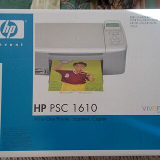 【ネット決済】プリンター　HP　PSC　1610