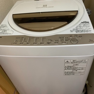 再募集！ TOSHIBA 全自動洗濯機6キロ www.domosvoipir.cl