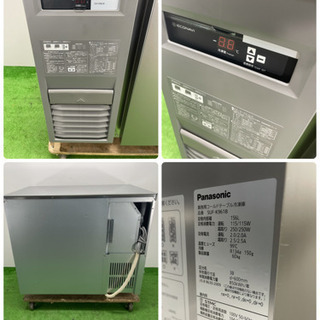Panasonic/パナソニック 台下冷凍庫 156L 2020年製 エコナビ 