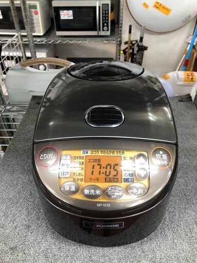 【リサイクルショップどりーむ天保山店】98　IH炊飯器　ZOJIRUSHI　象印　NP-VI10　5合炊き　2020年製【1ヵ月保証付き】