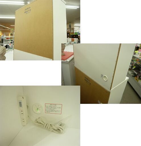 ニトリ 家電ボード キッチンボード キッチン収納 食器棚 収納家具 W800×H2000×D420㎜ Nitori 白 ホワイト ダリア80KB 札幌市 西岡店
