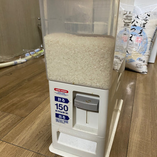 米の保存容器