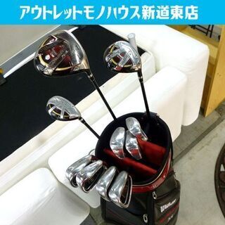ゴルフセット ウィルソン KILLER WHALE IX-A 1W 4W UT21 I5~9 PW SW 10本セット 中古 キャディバッグ付  札幌市東区 新道東店