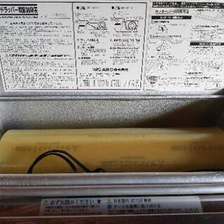 野菜の包装、ラップ グリーンラッパー