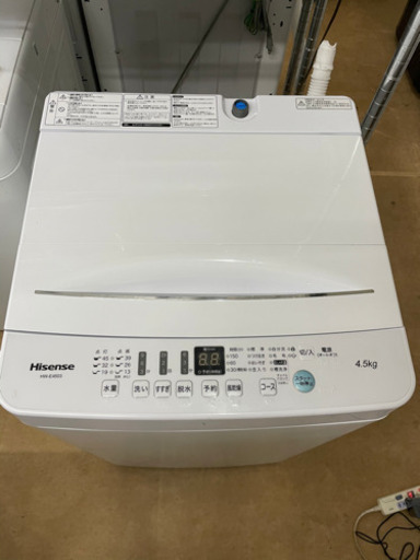 ハイセンス　4.5kg洗濯機　2019年製　リサイクルショップ宮崎屋　21.3.9     y