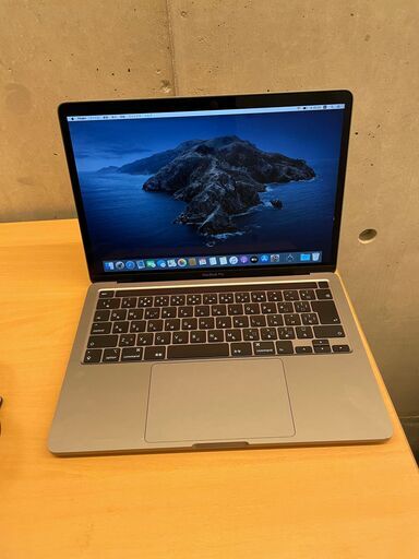 MacBook Pro 13インチ 2020 価格改訂しました。 gonzalo.gfd.cl