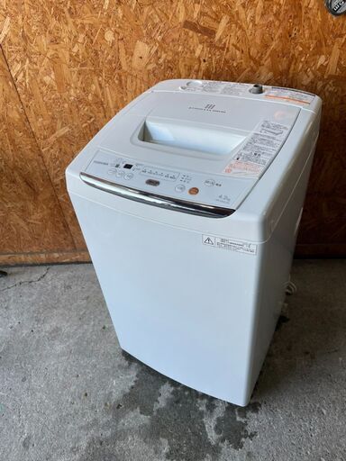 H0913　東芝　洗濯機　4.2㎏　2012年