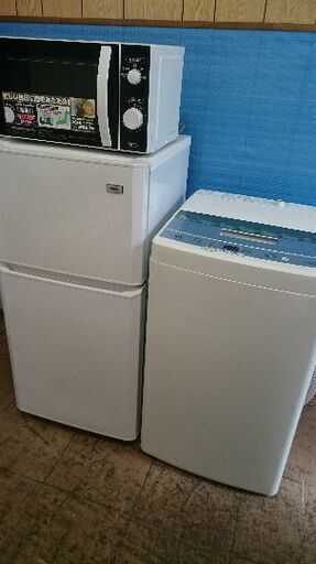 只今、商談中です。!!新生活お買い得セット！！No32 ハイアール　JR-N106H　2ドア冷凍冷蔵庫　106L　2015年製・アクア　AQW-S50E　5.0K　全自動洗濯機　2017年製・ZEPEAL　DR-G1818F　電子レンジ　2019年製　3点セット！！
