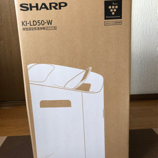 除加湿空気清浄機 公式