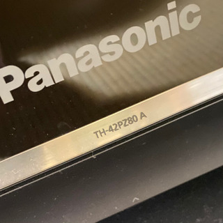 Panasonic 42型 ジャンク品