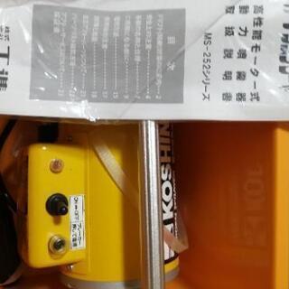 噴霧洗浄未使用　100v