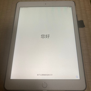 （取り引き中）iPad Air2